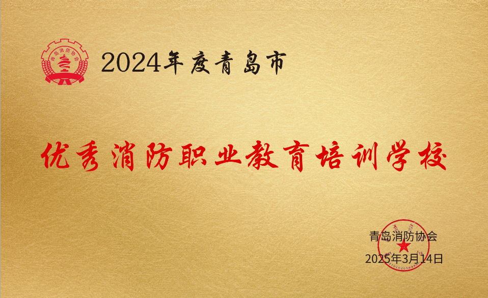 微信图片_20250604160554.png
