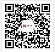 重庆市应急管理局直属专业应急救援总队招人(图1)